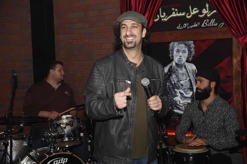 Grand Opening of Bariziana 
